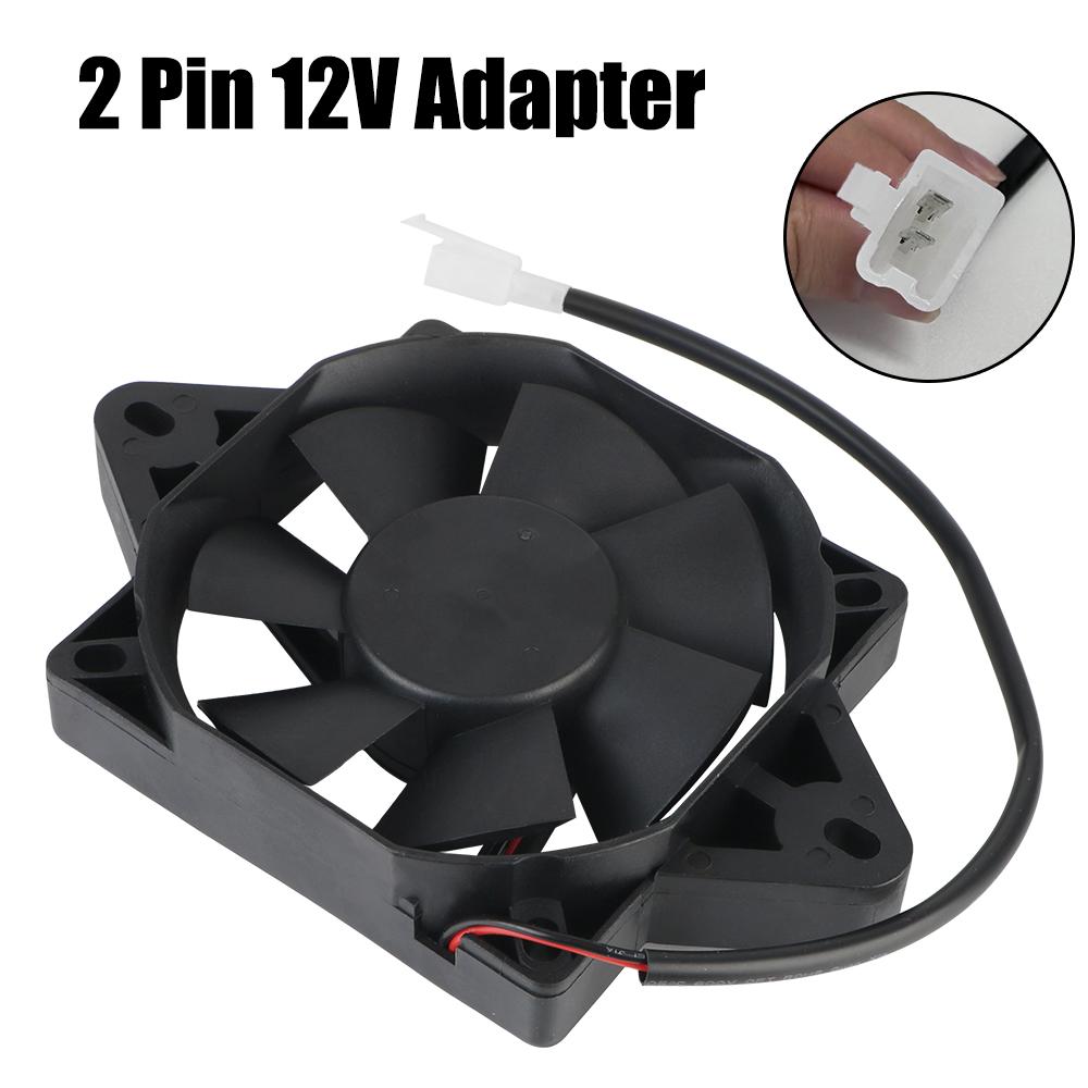 Аксессуары для мотоциклов, универсальный вентилятор охлаждения мотоцикла для 150cc 200cc 250cc радиатор двигателя квадроцикла 12 В бак для масла и воды охладитель