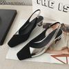 Heeled Sandals Women Square Toe High Heels Shoes Slingback Slippers 2025 New Chunky Shallow Dress Party Pumps Plus Size