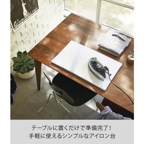 Yamazaki Tower 1227 Flat Ironing Board, White, Approx. 60x36x2cm