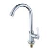 Kitchen Faucet Swivel Spout 1 X Kitchen Faucet Plating