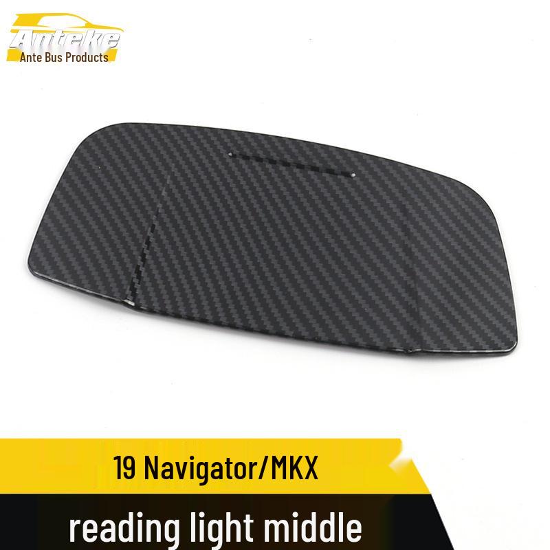 Декоративная рамка лампы для чтения Navigator/MKX, подходит для 19 моделей – Наклейка-крышка подсветки центральной консоли с гальваническим покрытием