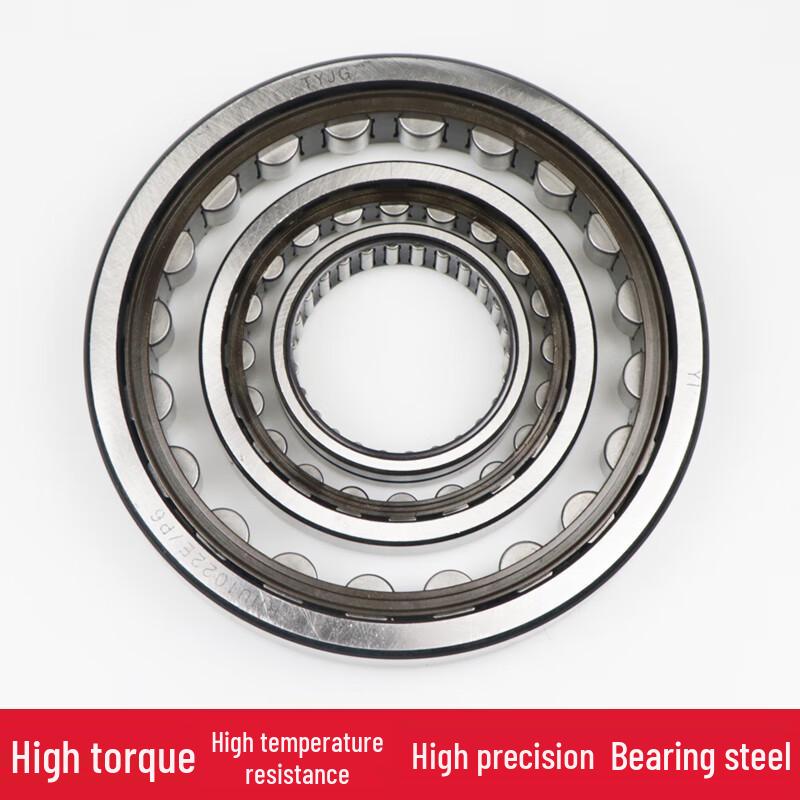 HY Oil Pump Bearing