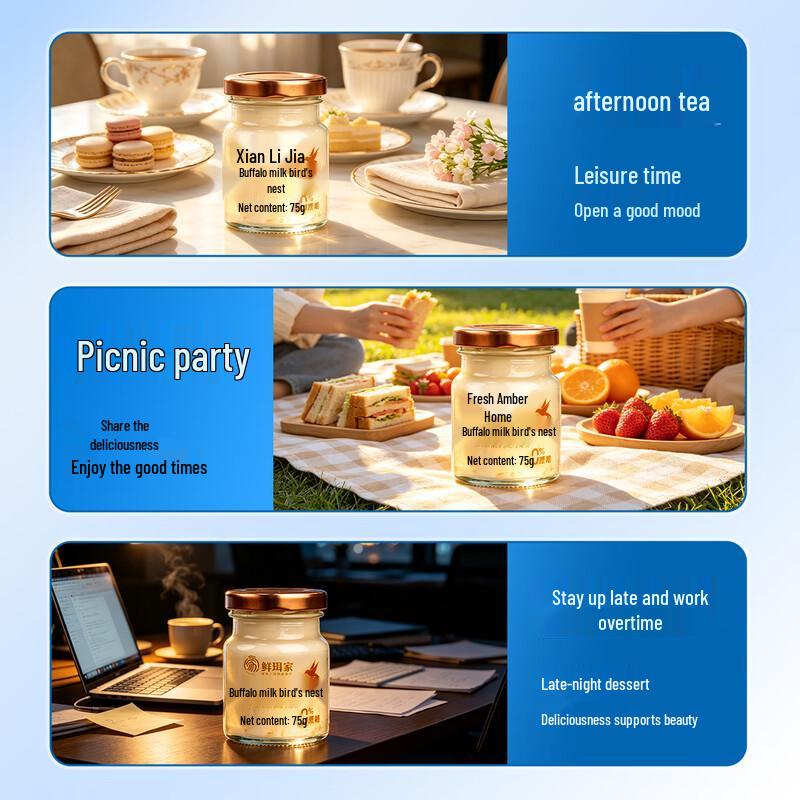 Xian'erjia Bird's Nest Porridge Gift Set