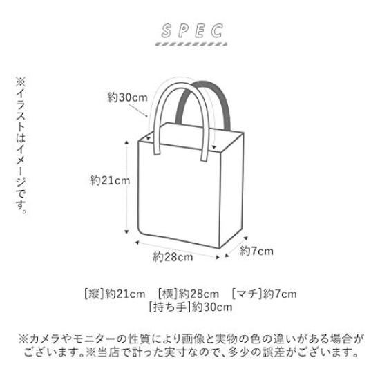 Hyundai Department Store PASSO Eco Bag GY Solid S A409GY
