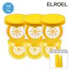 Eloel Padepfree Yellow Pangpang Sun Cushion 15g 2 Main Products + 4 Refills