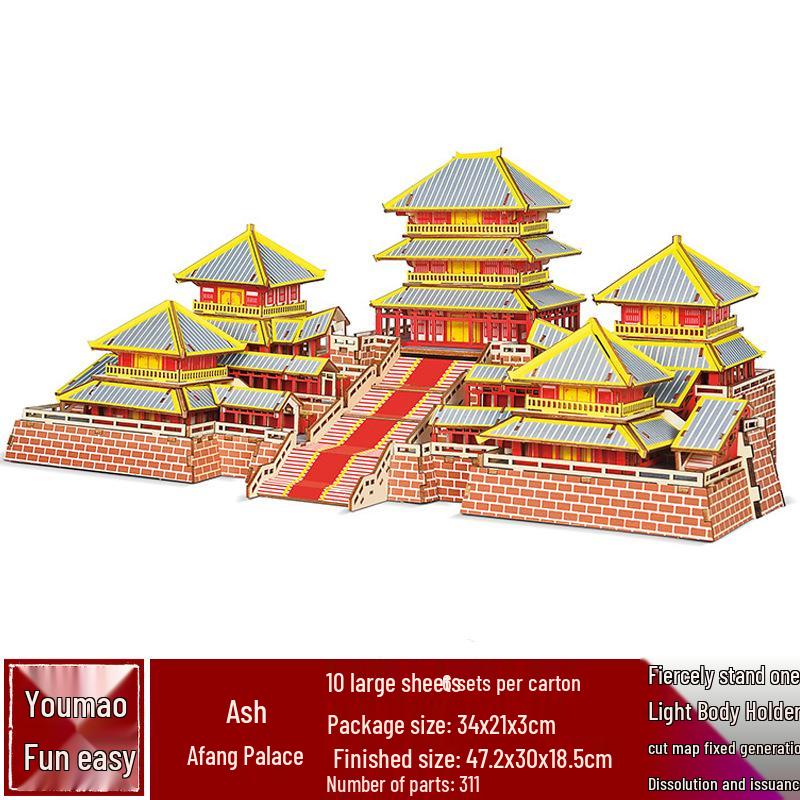 3D Wooden Puzzle House: Adult & Children's Educational DIY Building Blocks