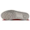 Nike Кроссовки Full Force Low 'Год Дракона' FZ5054-161