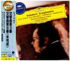 CD KLEIBER (CARLOS), SCHUBERT; VIENNA  - Schubert: Symphonies Nos. 3 and 8 U UCCG3305 Japan ObiClassical Used