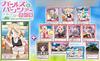 Коллекция протекторов для карт Chara Sleeve Collection Deluxe Girls & Panzer Final Chapter (№ DX036)