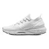 Under Armour Кроссовки Hovr Phantom 2 'Белые' 3024154-109