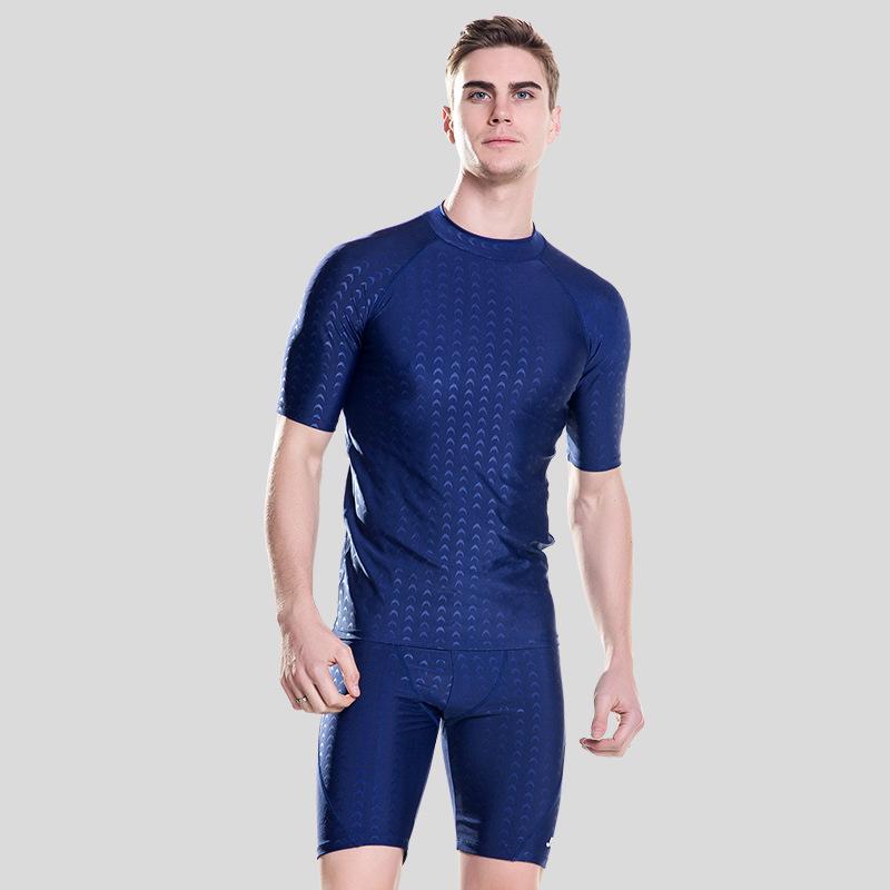 Мужские быстросохнущие водонепроницаемые плавки-шорты - Облегающие пятиточечные пляжные плавки