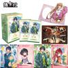 Card.Fun New Dragon Series Collectible Cards A Fantasy Dream Collection of Lu Mingfei Collectible Cards Anime Merchandise Gifts