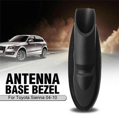 Антенная рамка с резиновым креплением для Toyota Sienna 2004 -2010 86392AE010 автомобильные аксессуары