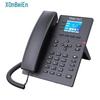 Бизнес-IP-телефон HION S800 (Китайская версия)