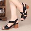 Mid Heeled Sandals, Women's Fish Mouth Covers, Thick Heels, High Heels, Casual Shoes