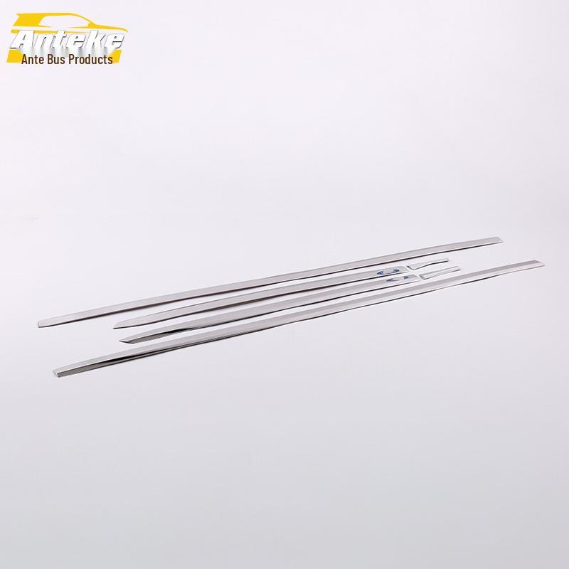 Fits 18 Lavida Models: Door Edge and Bumper Trim with Anti-Scratch Bright Strips
