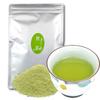 Shizuoka Kayamaen Instant Powdered Sencha (Sencha) 100g, Compatible with Tea Dispensers