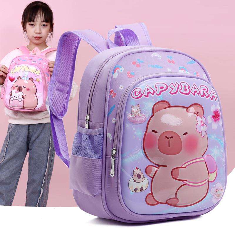 Stylish Capybara Backpack For Preschoolers With Light Weight Design And Colorful Nylon Fabric For Everyday Use