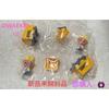 Stray Kids SKZOO School Bus Figure (Dwaekki)