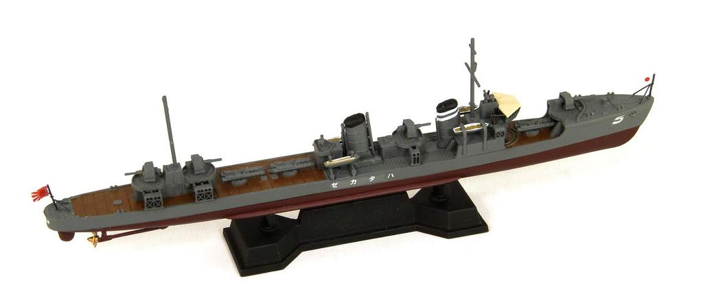 Skywave Series Japanese Navy Destroyer with Flag and Ship Name Plate Etching Plastic Gray Pit-Road 1/700 Kamikaze-class "Hikaze" Parts, Model, SPW63,