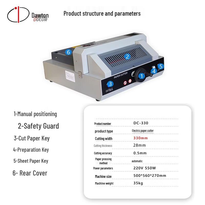 DOCON DC-30+ Binding Machine & Electric Paper Cutter Set CN plug (adapter included)