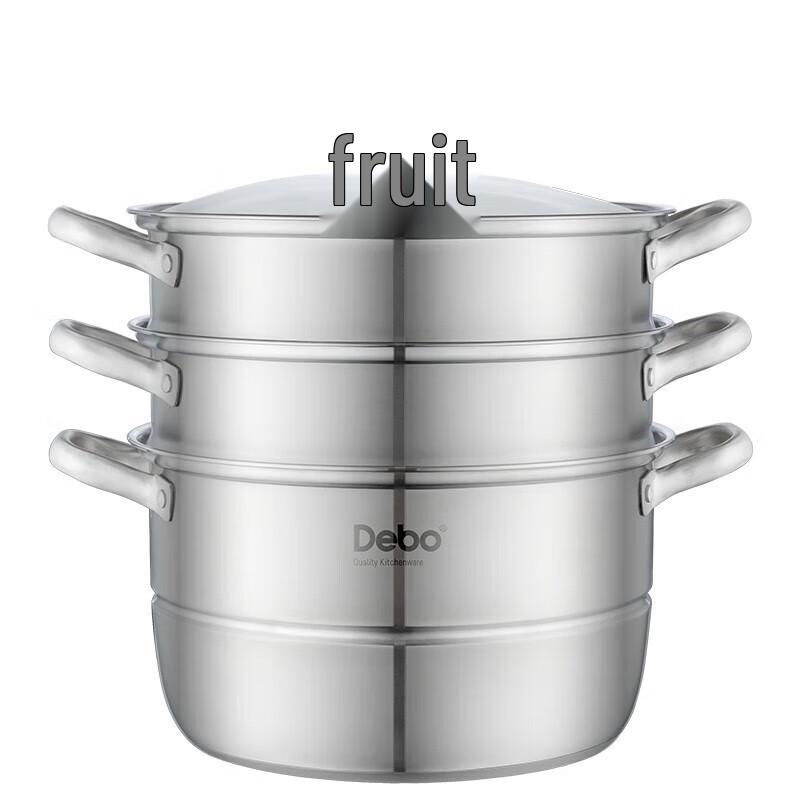 Debo Wosburg 304 Stainless Steel Steamer & Soup Pot