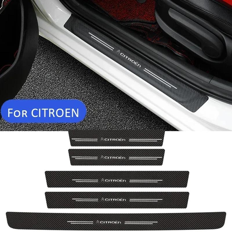 Наклейка-защита порога автомобиля из углеродного волокна для Citroen C5 C3 C4 Picasso Sega C-Elysee Berlingo Xsara XR Aircross Защита от царапин VY7