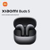 Беспроводные наушники-вкладыши Xiaomi Buds 5 с шумоподавлением
