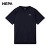 Nepa Футболка Nepa Women S Active Running Crew с коротким рукавом 7i45323