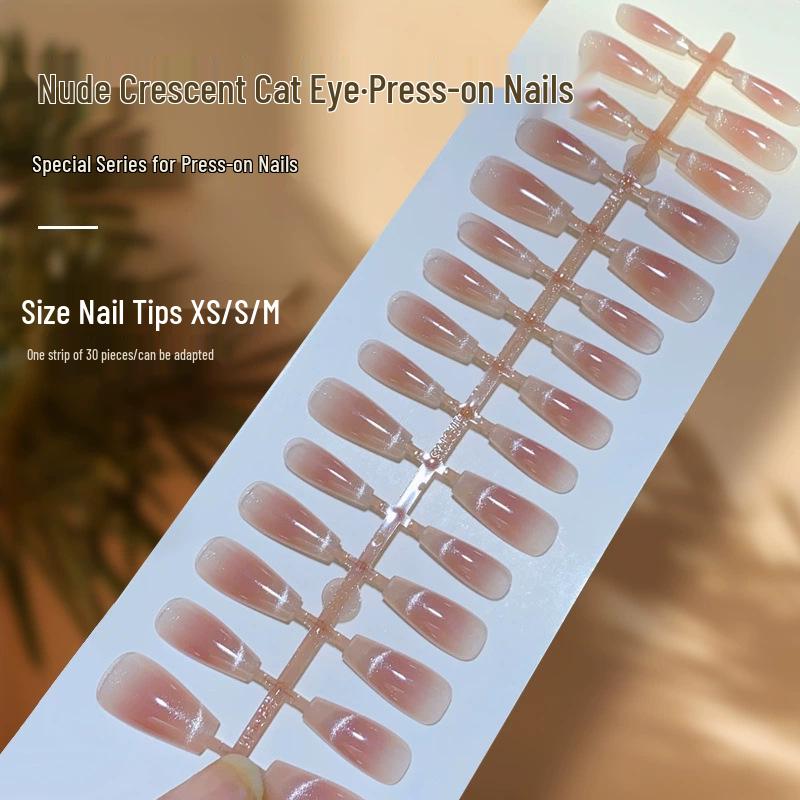 Spring Collection Cat Eye High-End Wearable Fake Nails - Pre-Made Temperament Nail Pieces 054-327