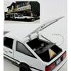 Модель автомобиля из сплава Initial D Такуми Фудзивара AE86 Trueno Спецификация Project D Масштаб 1/32 (белый)