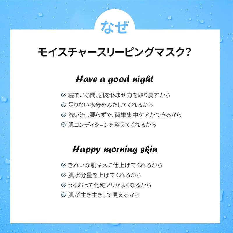 Эрзтин увлажняющая маска для сна арзтин официальный