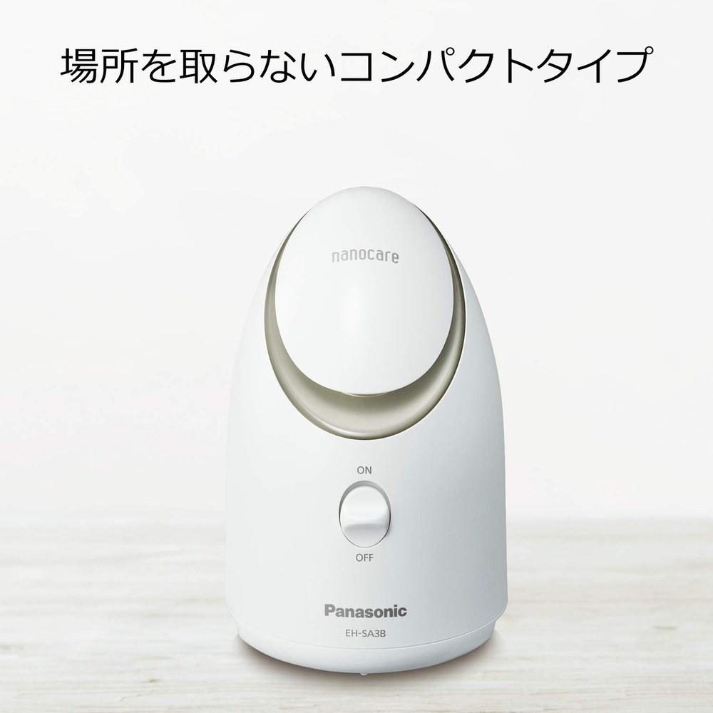 Panasonic Nano Care Steamer Compact Type EH-SA3B-N Gold