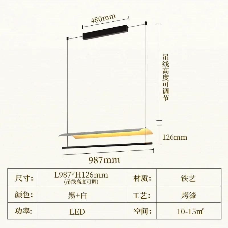 Подвесные лампы для кухонного острова для потолка, подвесные светильники для ресторана, бара, над обеденным столом, люстра для магазина, лофт, домашние украшения, люстра