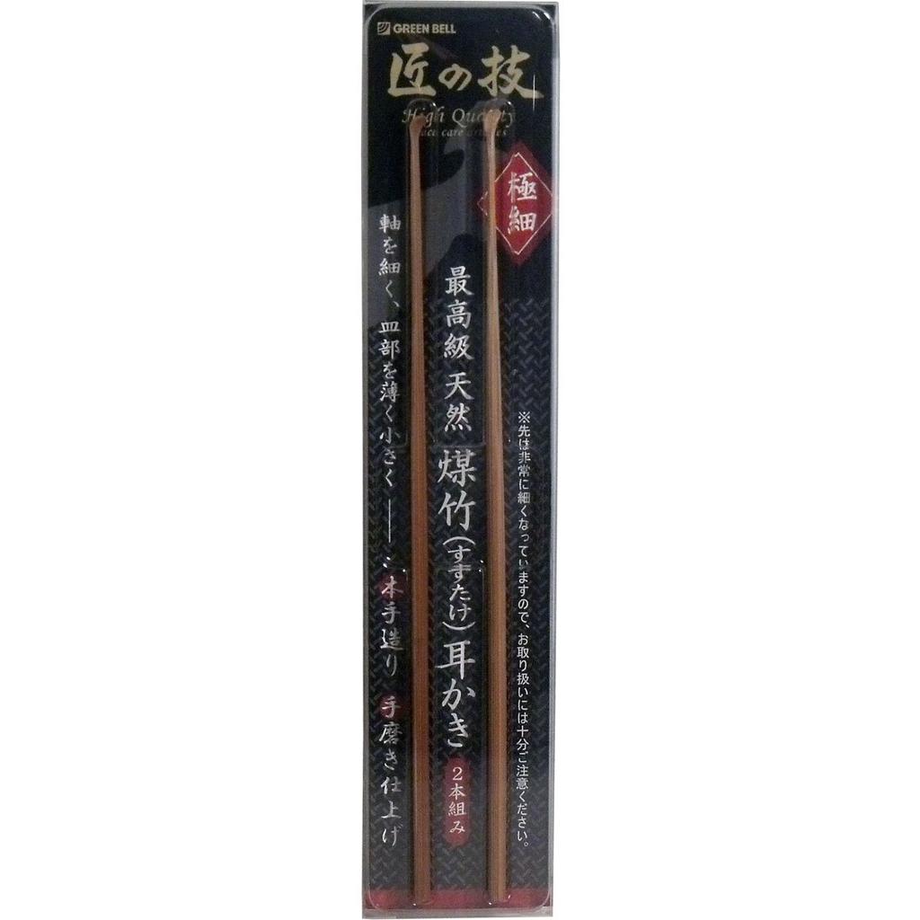 Craftsmanship Soot Bamboo Ear Pick Ear Set of 2 X 10 Pieces (Susutake Pick)