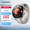 Huawei Умные часы Watch 4 Pro (Китайская версия)