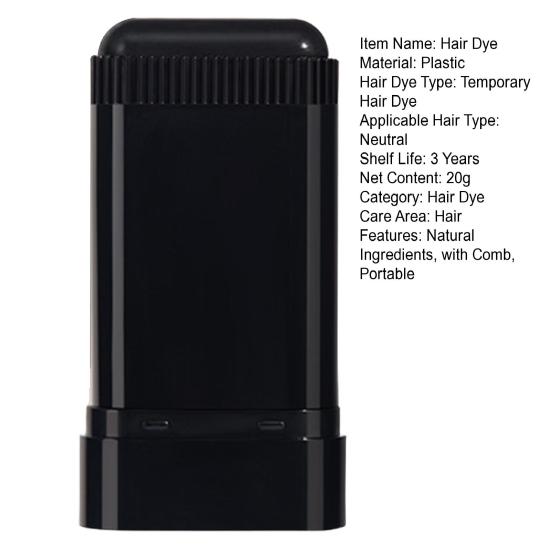 Расческа для окрашивания волос Yousheng 20G, покрытие седых волос, натуральные ингредиенты, одноразовая щетка для окрашивания волос, временная коричневая черная краска для волос
