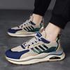 Мужская обувь спортивная обувь модная и повседневная новые кроссовки мужские дышащие сетчатые туфли модная обувь