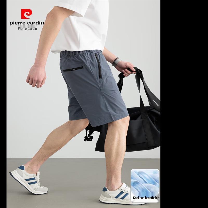 Pierre Cardin Мужские шорты с кулиской, быстросохнущие, с эффектом охлаждения