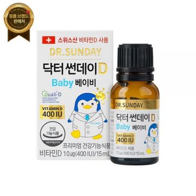 Доктор. Воскресенье Витамин D для младенцев 400 МЕ для младенцев, беременных, детей, жидкий для младенцев, 15 мл, 1 единица