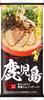 Marutai Kagoshima Black Pork Tonkotsu 185g X 15 Packs Ramen,