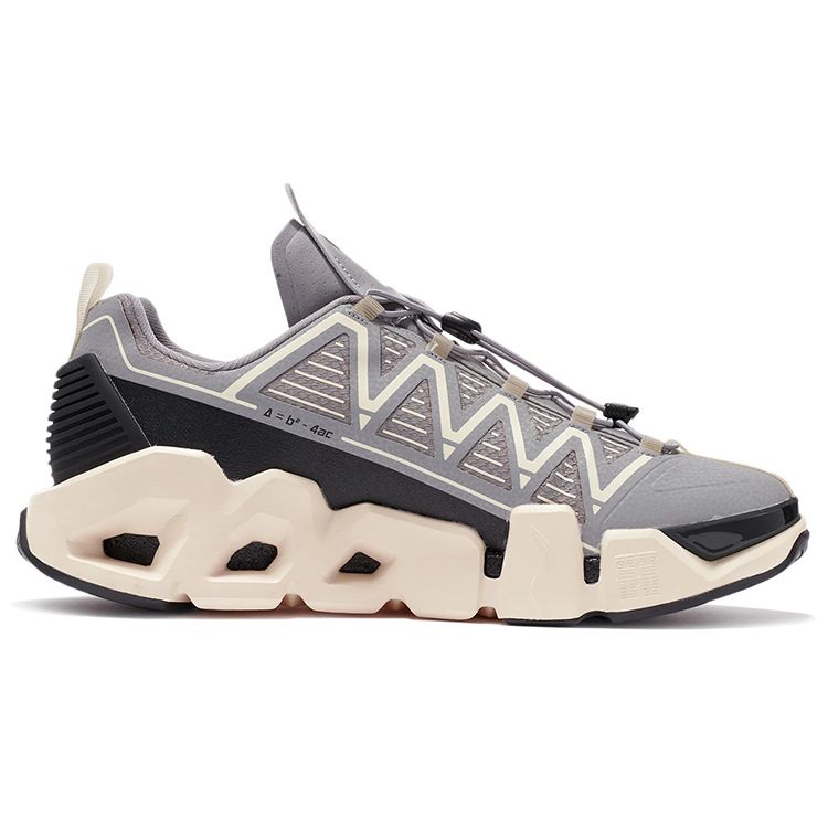 Баскетбольные кроссовки Li Ning Wu Dao 2.3 Delta Shield мужские кроссовки серые AGBR061-1