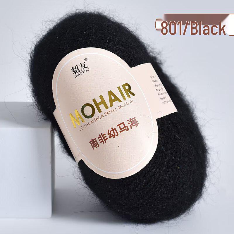 25 г южноафриканской шерстяной пряжи Super Kid Mohair - тонкопряденая с длинным ворсом для ручного вязания шалей