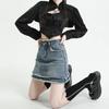 UniqueRaw Edge Skirt Thin Section Fat Mm Thin Cover Meat High-waisted Retro A-line Half-body Package Hip Skirt Ladies Summer Fashion Denim Short Skirt