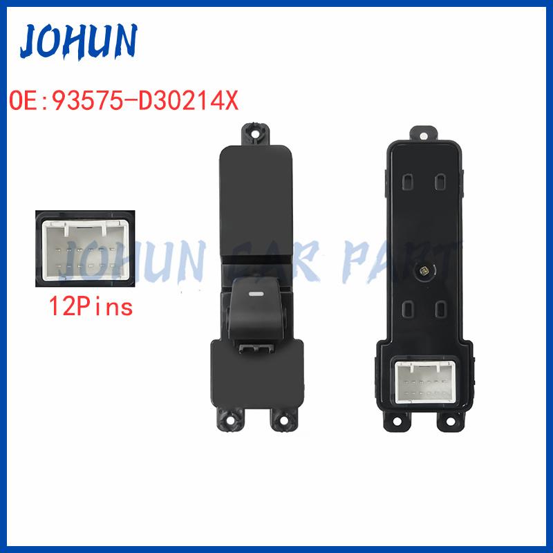 93575-D30214X Дополнительная кнопка стеклоподъемника 93575D30214X для Hyundai Tucson 2015-2017 93575 D30214X Новые Высококачественные Автомобильные Аксессуары