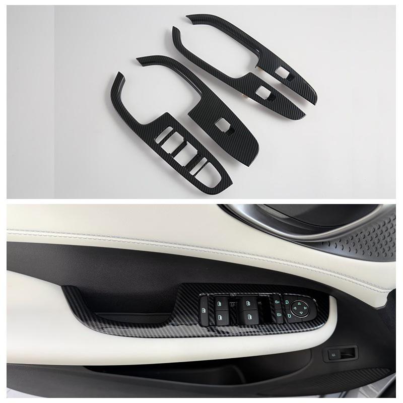 Декоративная панель переключения передач и воздуховодов консоли BYD Seal 05/Seal5