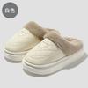 Waterproof Cotton Slippers Winter 2025 New Indoor Home Non-slip Household Couple Warm Thick Bottom Cotton Tow