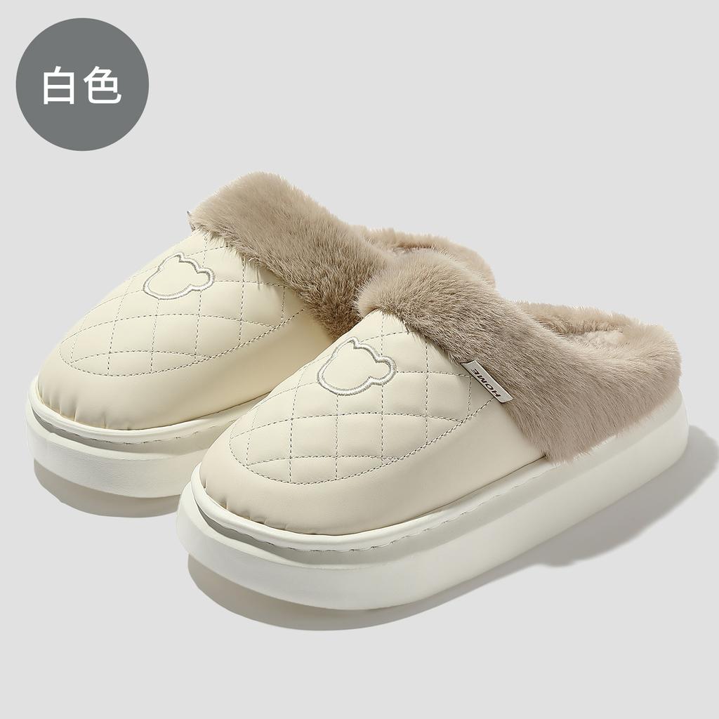 Waterproof Cotton Slippers Winter 2025 New Indoor Home Non-slip Household Couple Warm Thick Bottom Cotton Tow