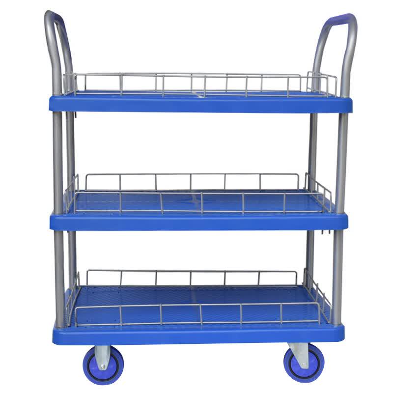 Haisidike Double-Layer Platform Cart with Guardrail