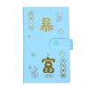 PP 100 Envelopes Money Saving Challeng Couple Saving Money Notebook Savings Binder Reusable Budget Savings Challenges Book